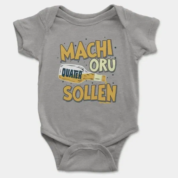 Machi Oru Quater Sollen Short Sleeve Baby Onesie in Heather Color