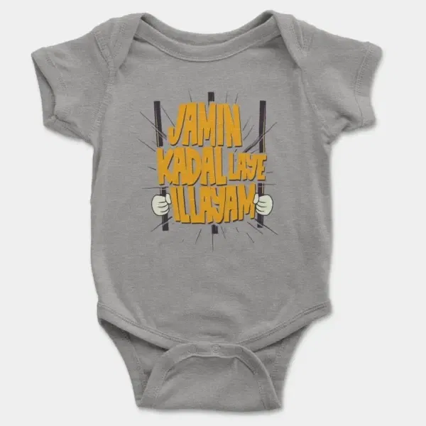 Jamin, Kadal Laye Illayam Short Sleeve Baby Onesie in Heather Color