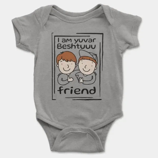 Iam Yuvar Best Friend Short Sleeve Baby Onesie in Heather Color