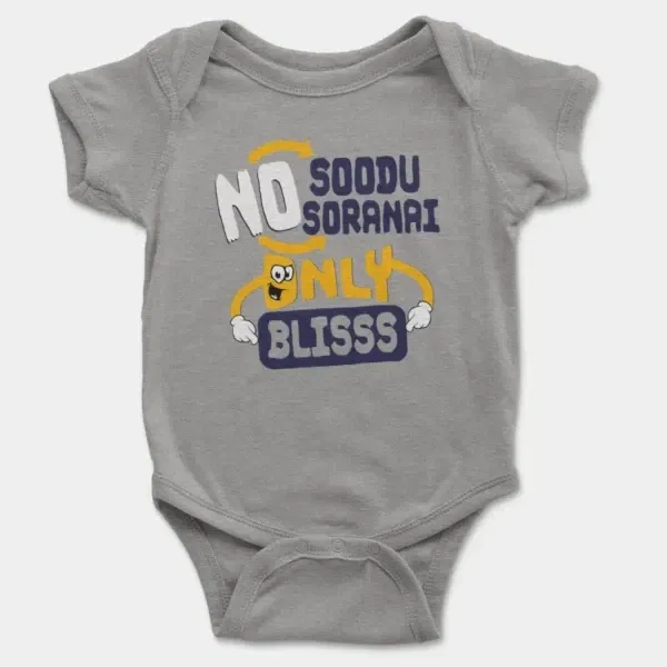 No Soodu No Soranai Only Blissssssss Short Sleeve Baby Onesie in Heather Color