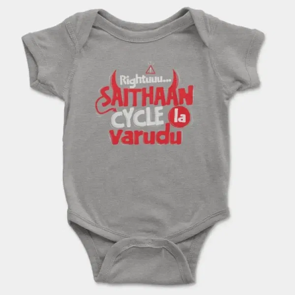 Rightuuu.. Saithaan Cycle La Varudhu Short Sleeve Baby Onesie in Heather Color