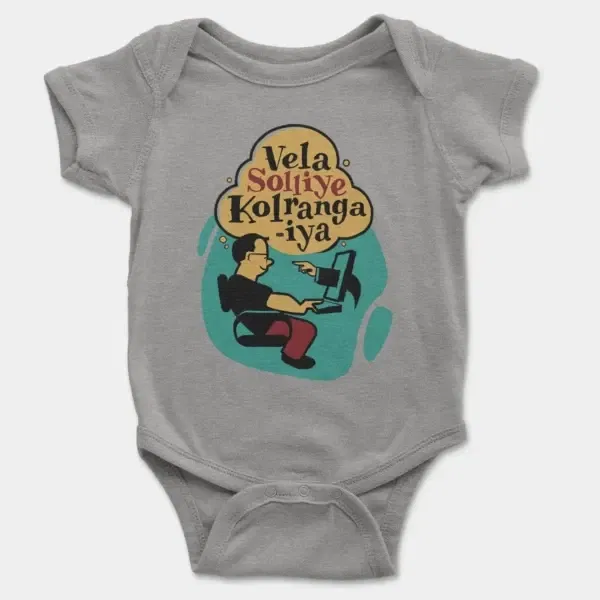 Vela Soliye Kolrangaiya Short Sleeve Baby Onesie in Heather Color