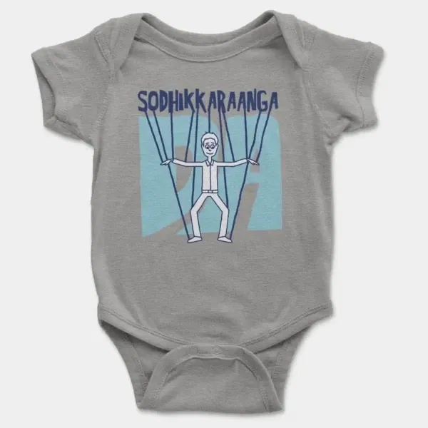 Sodhikkaraangada Short Sleeve Baby Onesie in Heather Color