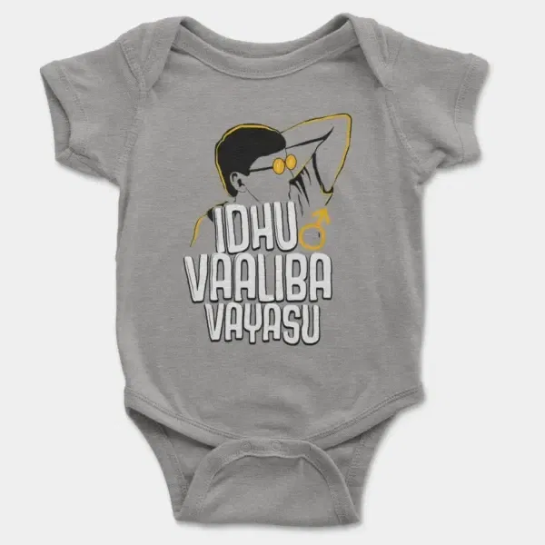 Idhu Vaaliba Vayasu Short Sleeve Baby Onesie in Heather Color