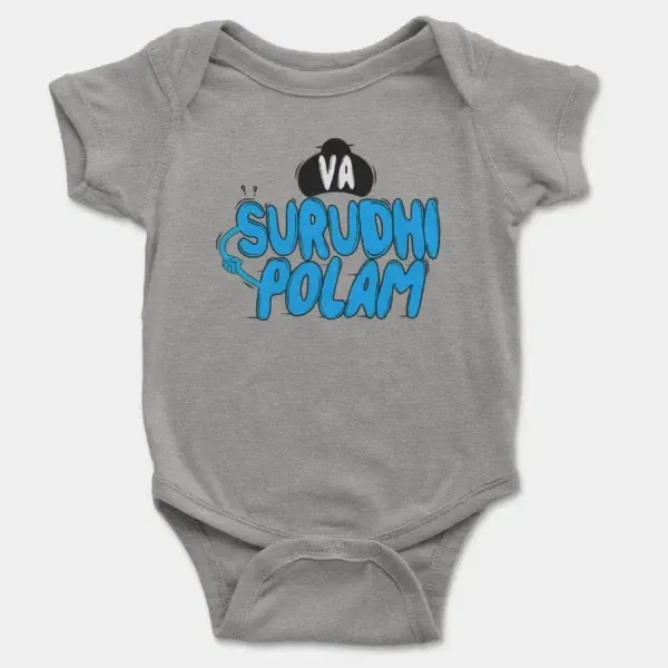 Va Surudhi Polam Short Sleeve Baby Onesie in Heather Color