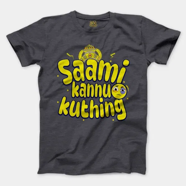 Saami Kannu Kuthing Men/Unisex T-Shirt in Heather Dark Grey Color