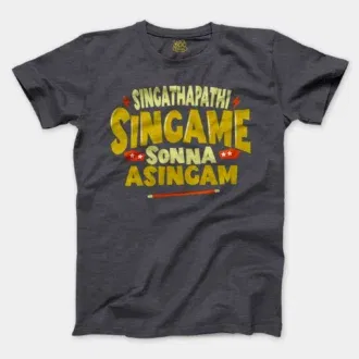 Singathapathi Singame Sunna Asingam Men/Unisex T-Shirt in Heather Dark Grey Color