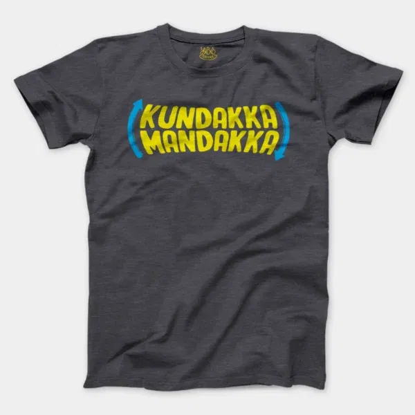 Kundakka Mandakka Men/Unisex T-Shirt in Heather Dark Grey Color