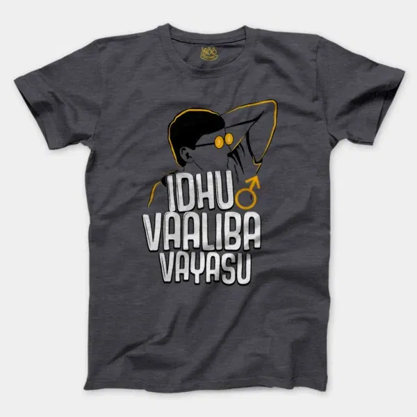 Idhu Vaaliba Vayasu Men/Unisex T-Shirt in Heather Dark Grey Color