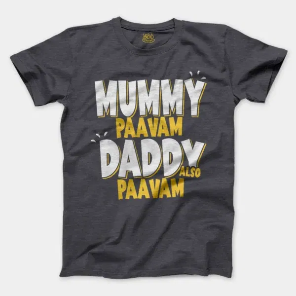 Mummy Paavam, Daddy Also Paavam Men/Unisex T-Shirt in Heather Dark Grey Color