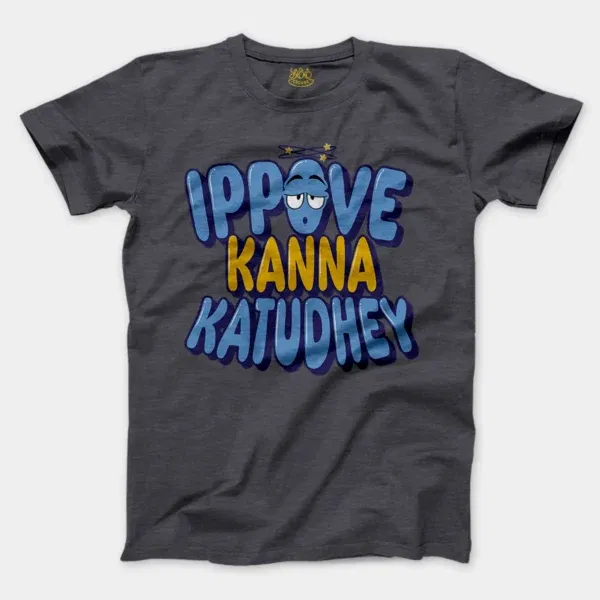 Ippove Kanna Katudhey Men/Unisex T-Shirt in Heather Dark Grey Color