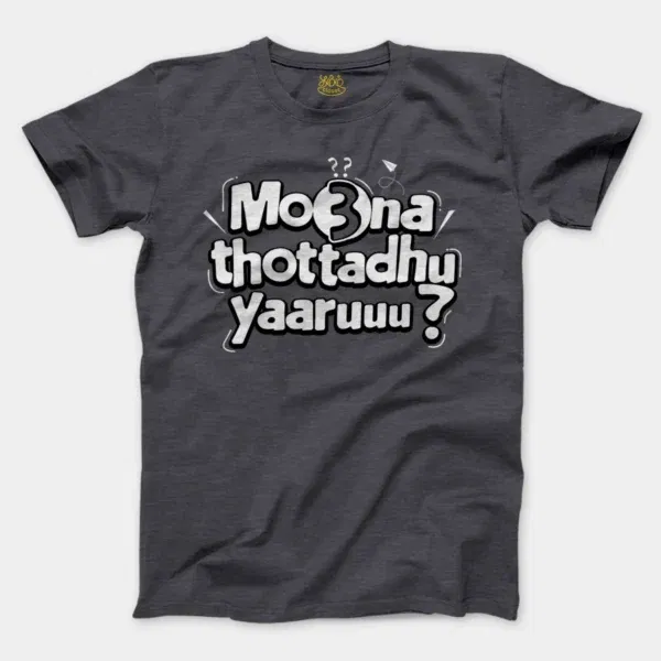 Moona Thotadhu Yaaru Men/Unisex T-Shirt in Heather Dark Grey Color