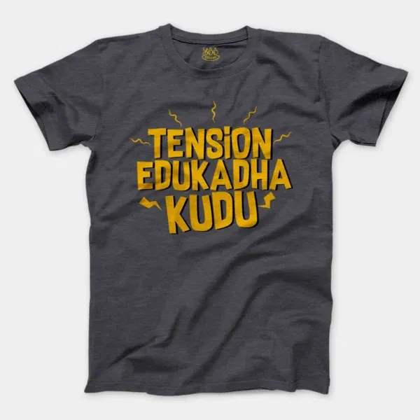 Tension Edukadha Kudu Men/Unisex T-Shirt in Heather Dark Grey Color