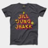 Jill Jung Jhakk Men/Unisex T-Shirt in Heather Dark Grey Color