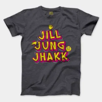 Jill Jung Jhakk Men/Unisex T-Shirt in Heather Dark Grey Color