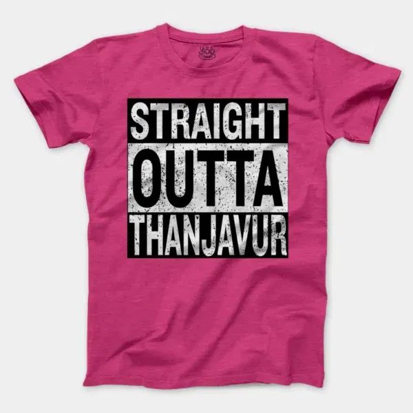 Straight Outta Thanjavur Men/Unisex T-Shirt in Heather Heliconia Color