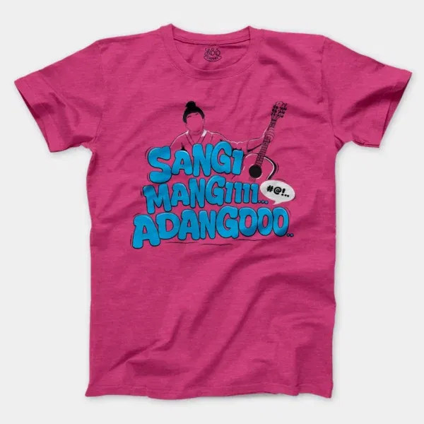 Sangi Mangiiiii….. Adangoooo Men/Unisex T-Shirt in Heather Heliconia Color