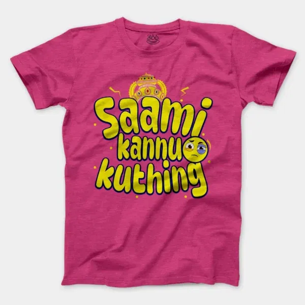 Saami Kannu Kuthing Men/Unisex T-Shirt in Heather Heliconia Color