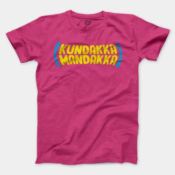 Kundakka Mandakka Men/Unisex T-Shirt in Heather Heliconia Color