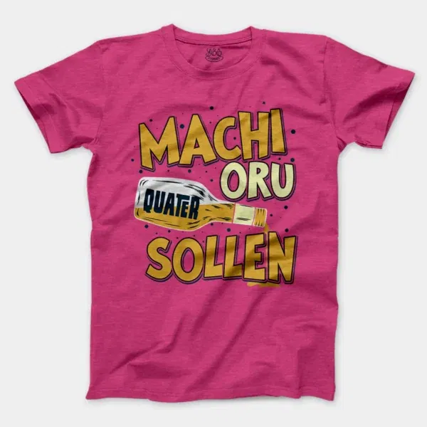 Machi Oru Quater Sollen Men/Unisex T-Shirt in Heather Heliconia Color