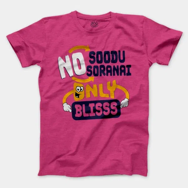 No Soodu No Soranai Only Blissssssss Men/Unisex T-Shirt in Heather Heliconia Color