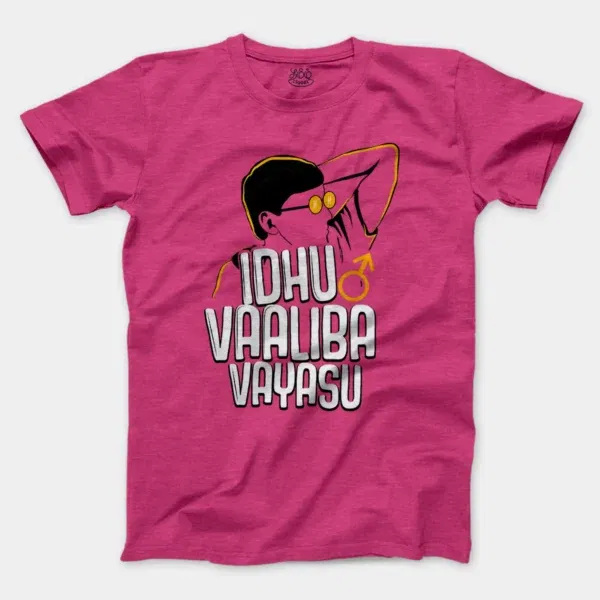 Idhu Vaaliba Vayasu Men/Unisex T-Shirt in Heather Heliconia Color