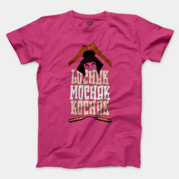 Lochak Mochak Kochak Men/Unisex T-Shirt in Heather Heliconia Color