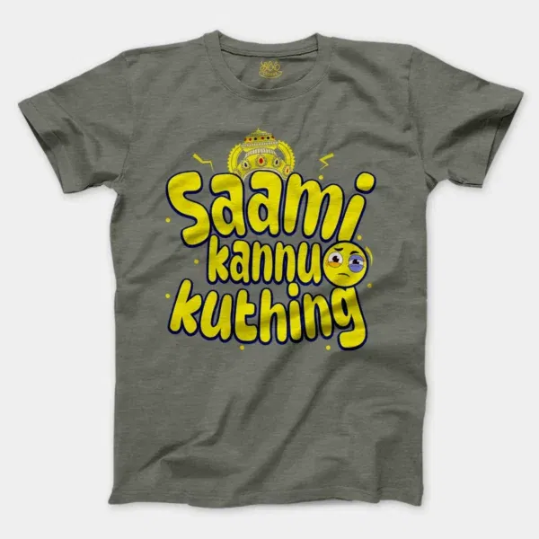 Saami Kannu Kuthing Men/Unisex T-Shirt in Heather Military Green Color