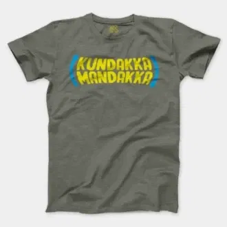 Kundakka Mandakka Men/Unisex T-Shirt in Heather Military Green Color