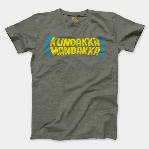 Kundakka Mandakka Men/Unisex T-Shirt in Heather Military Green Color