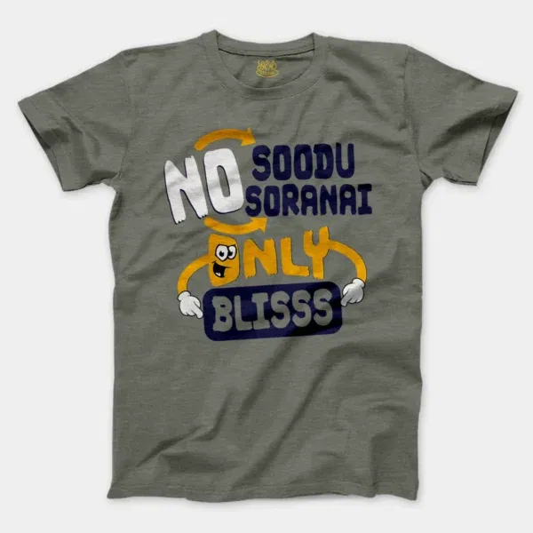 No Soodu No Soranai Only Blissssssss Men/Unisex T-Shirt in Heather Military Green Color