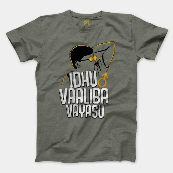 Idhu Vaaliba Vayasu Men/Unisex T-Shirt in Heather Military Green Color