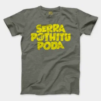 Serra Pothitu Poda Men/Unisex T-Shirt in Heather Military Green Color