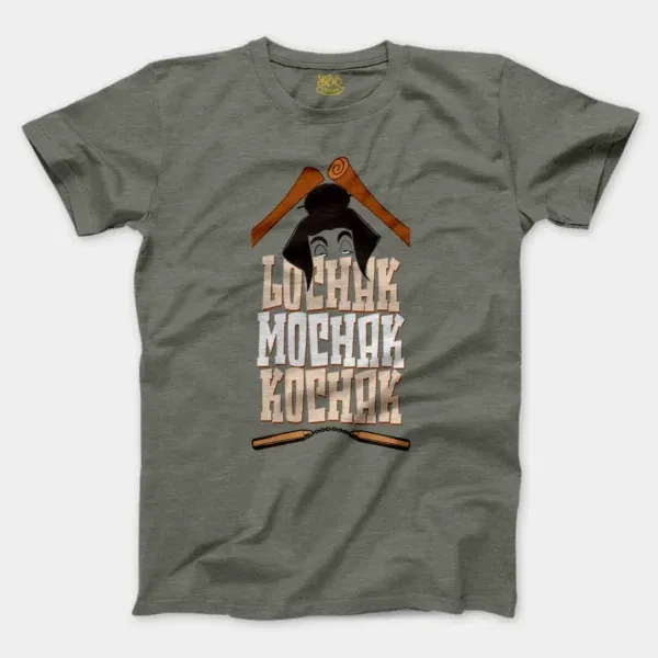 Lochak Mochak Kochak Men/Unisex T-Shirt in Heather Military Green Color