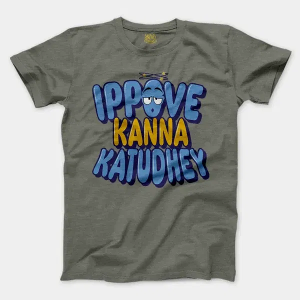 Ippove Kanna Katudhey Men/Unisex T-Shirt in Heather Military Green Color