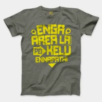 Enga Area La Pei Kelu Ennapathi Men/Unisex T-Shirt in Heather Military Green Color