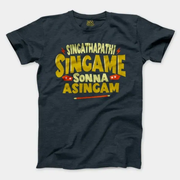 Singathapathi Singame Sunna Asingam Men/Unisex T-Shirt in Heather Navy Color