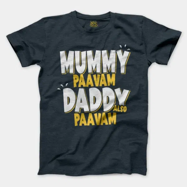 Mummy Paavam, Daddy Also Paavam Men/Unisex T-Shirt in Heather Navy Color