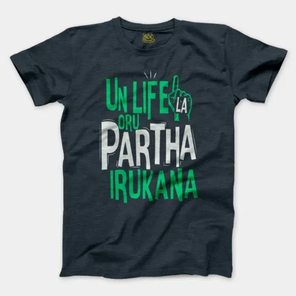 Un Life La Oru Partha Irukana Men/Unisex T-Shirt in Heather Navy Color