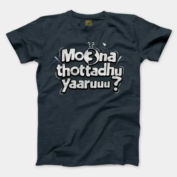 Moona Thotadhu Yaaru Men/Unisex T-Shirt in Heather Navy Color