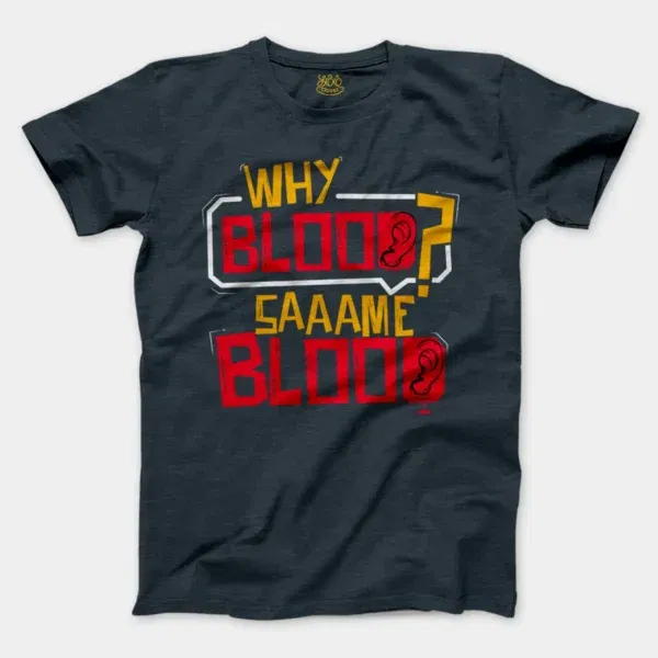 Why Blood Same Blood Men/Unisex T-Shirt in Heather Navy Color