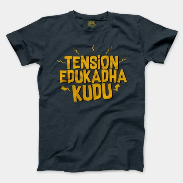 Tension Edukadha Kudu Men/Unisex T-Shirt in Heather Navy Color