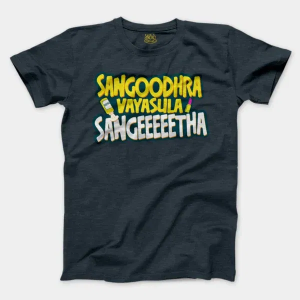 Sangoodhara Vayasula Sangeeetha Men/Unisex T-Shirt in Heather Navy Color