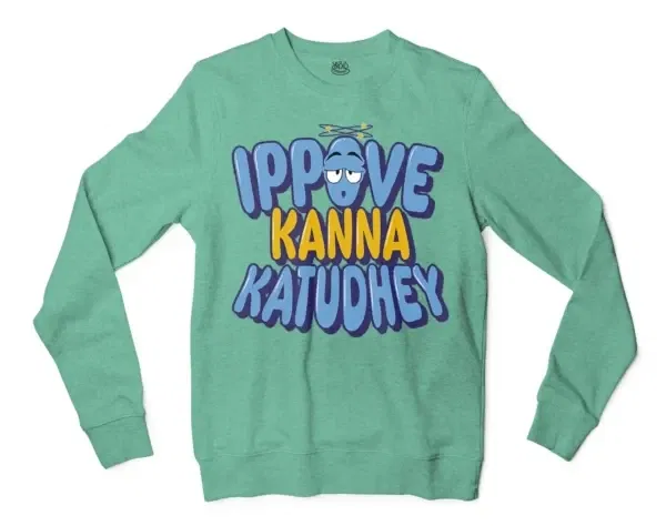 Ippove Kanna Katudhey Men/Unisex Long Sleeve Sweatshirt in Heather Sport Dark Green Color