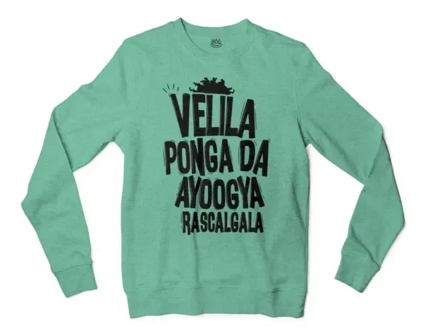 Velila Ponga Da Ayoogya Rascalgala Men/Unisex Long Sleeve Sweatshirt in Heather Sport Dark Green Color