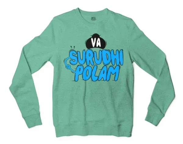 Va Surudhi Polam Men/Unisex Long Sleeve Sweatshirt in Heather Sport Dark Green Color