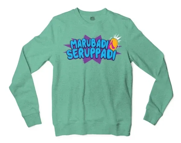 Marubadi Seruppadi Men/Unisex Long Sleeve Sweatshirt in Heather Sport Dark Green Color