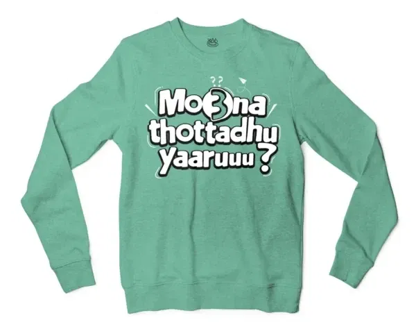 Moona Thotadhu Yaaru Men/Unisex Long Sleeve Sweatshirt in Heather Sport Dark Green Color