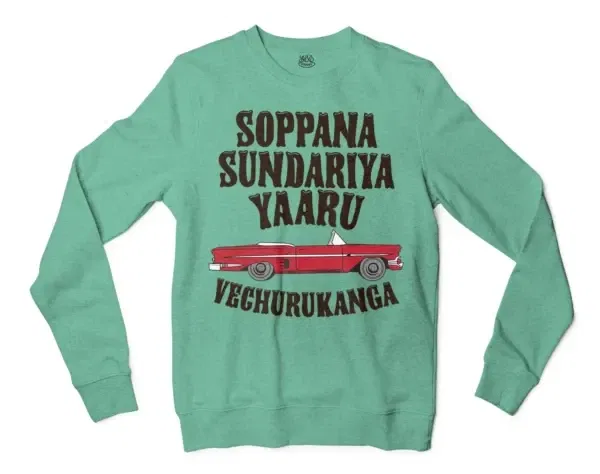 Soppana Sundariya Yaaru Vechurukanga Men/Unisex Long Sleeve Sweatshirt in Heather Sport Dark Green Color