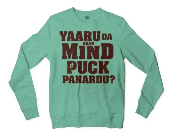 Yaaru Da Avan Mind Puck Panardu Men/Unisex Long Sleeve Sweatshirt in Heather Sport Dark Green Color